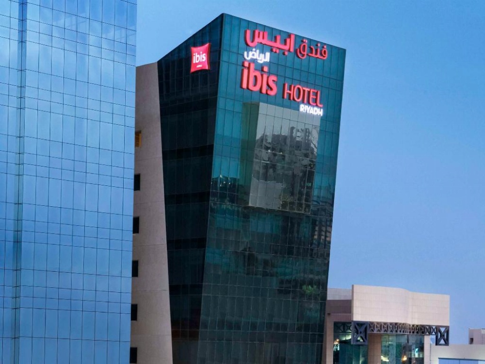 Ibis Riyadh Olaya Street Hotel Image 6